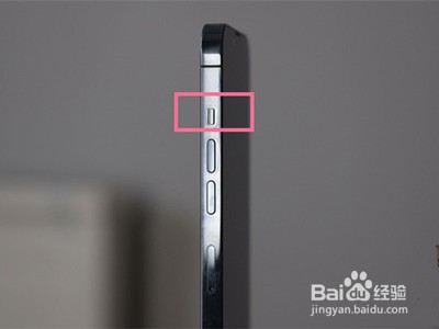 iphone静音了闹钟会响吗