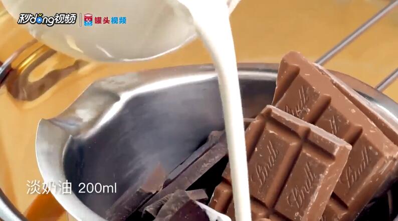 免烤草莓巧克力塔怎么做