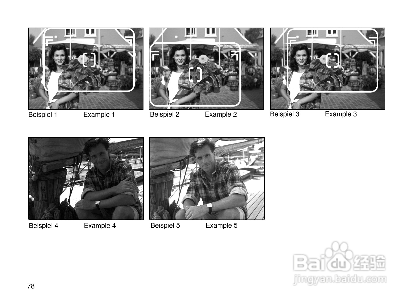 Rollei Prego 90AF型数码相机使用说明书:[8]