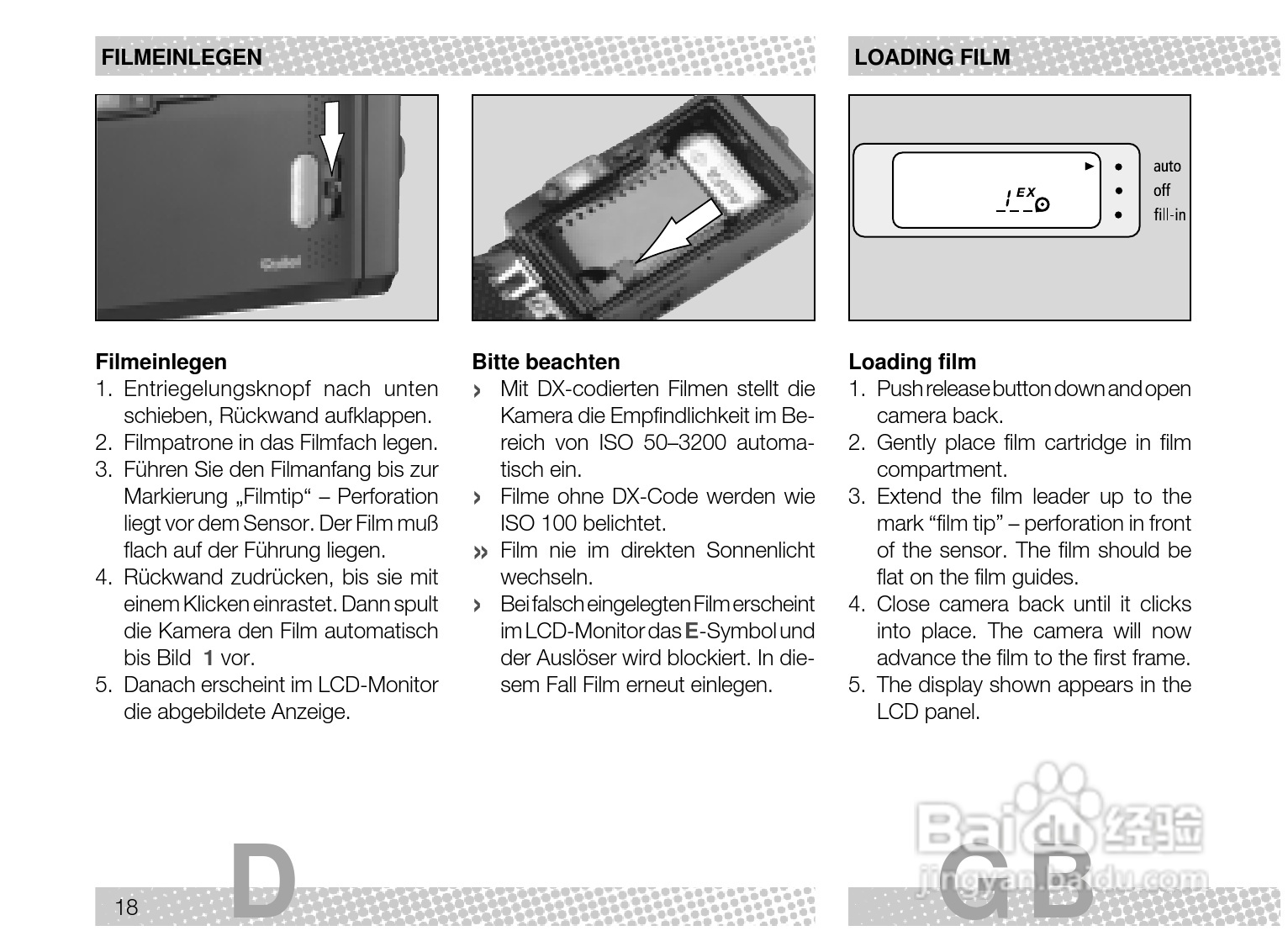 Rollei Prego 70型数码相机使用说明书:[2]