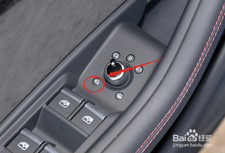 奥迪S4汽车后视镜怎么调节