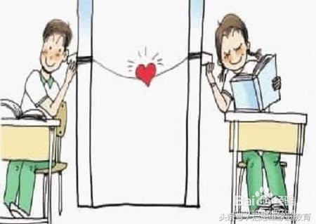 孩子早恋了家长该怎么办