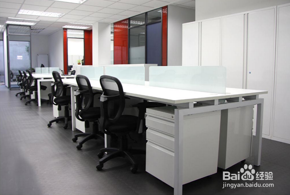 办公室家具颜色搭配注意事项