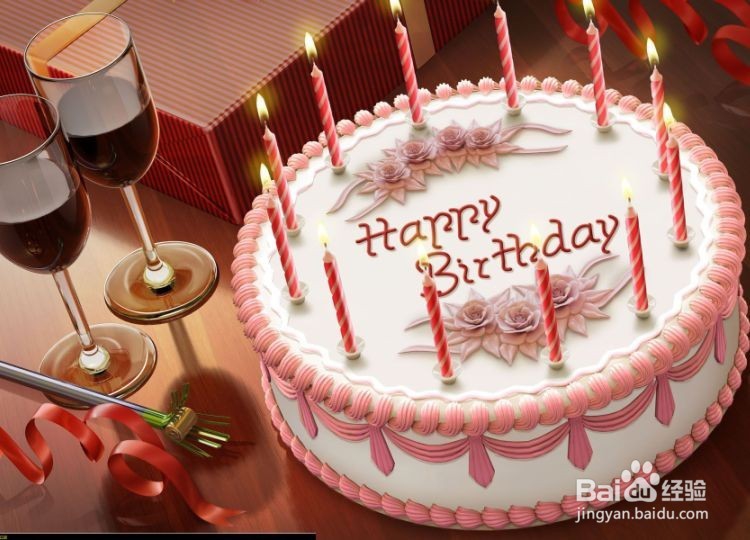 如何给另一半过生日？