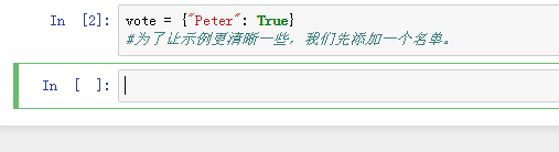 如何用PYTHON编写简单的投票程序