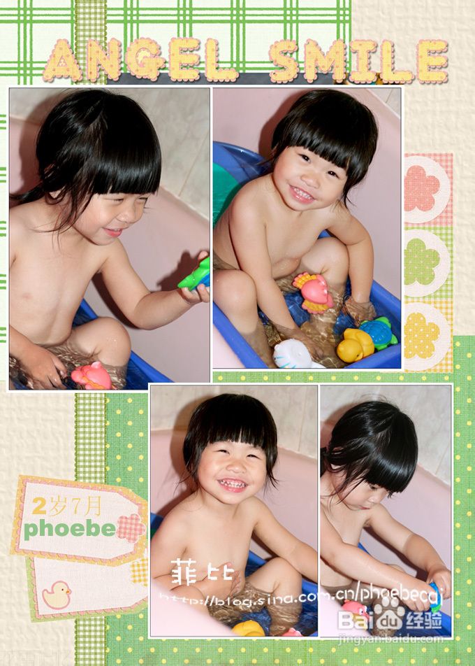 两岁宝宝对妈妈发自内心的道歉