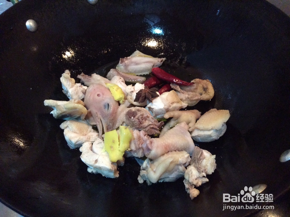 国庆节吃什么_芋儿鸡