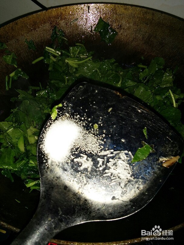 小炒蒜蓉萝卜缨