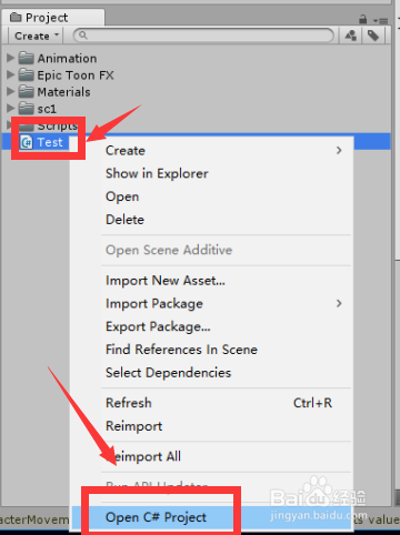 Unity3D怎样创建方法和调用方法