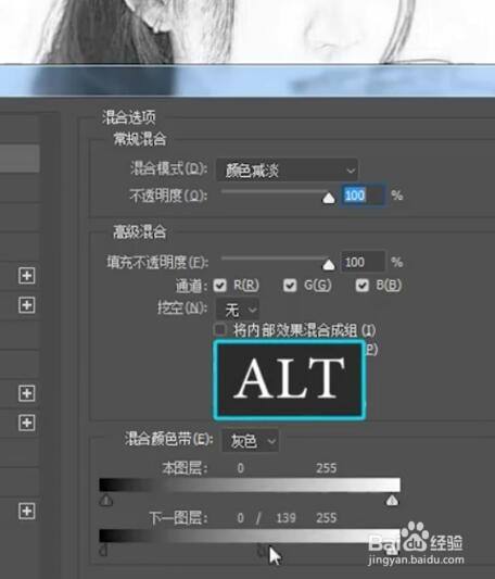 教你用ps把照片改为画像 百度经验 教你用ps把照片改为画像 百度经验