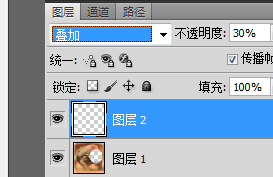 Photoshop 制作动感效果图