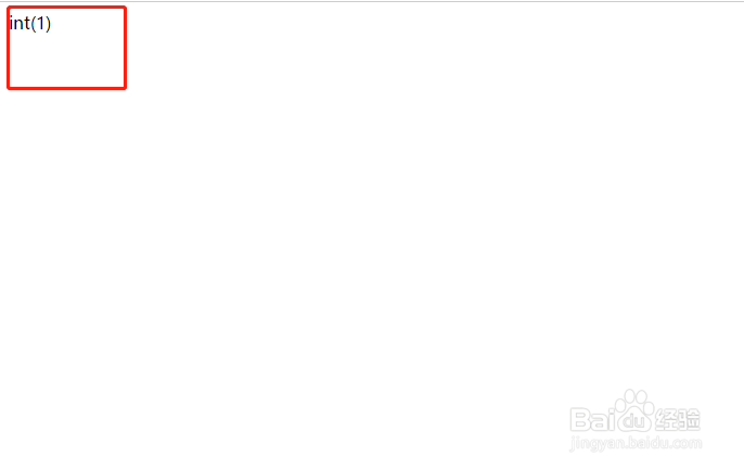 在laravel中如何让字段自增自减？