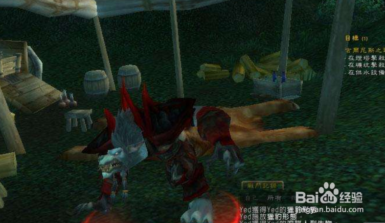 阿莱克希斯皇家戒指怎么获得