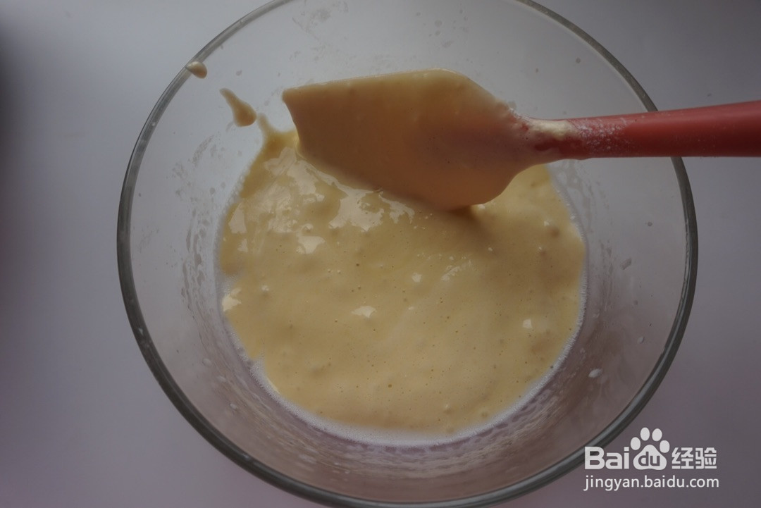 糯米小蛋糕的做法