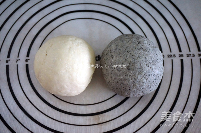 黑芝麻双色馒头