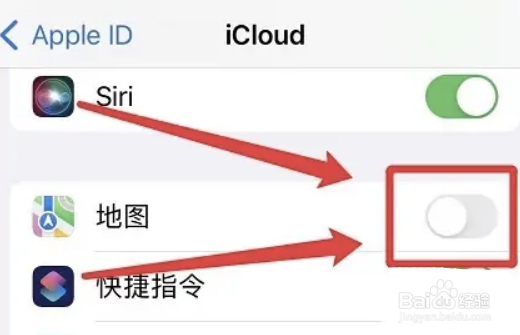 iphone怎么设置最新邮件显示在最上方