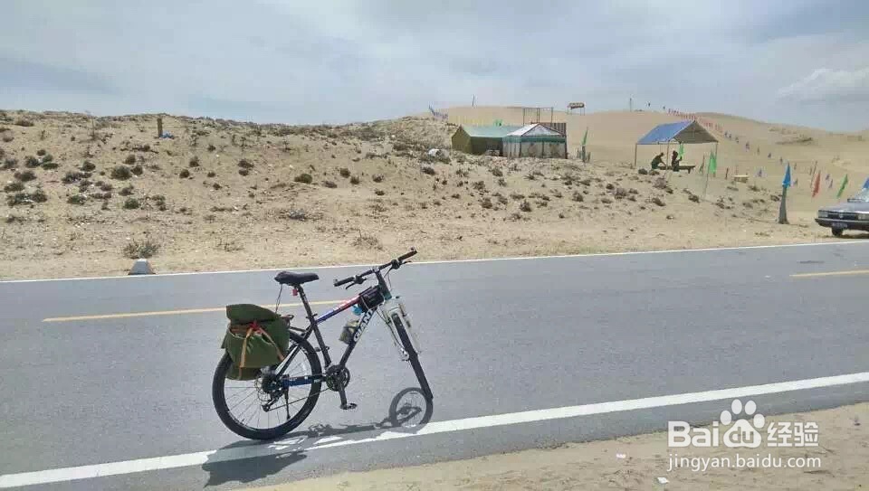 多米可团队携手铁马骑士的青海湖游记（三）