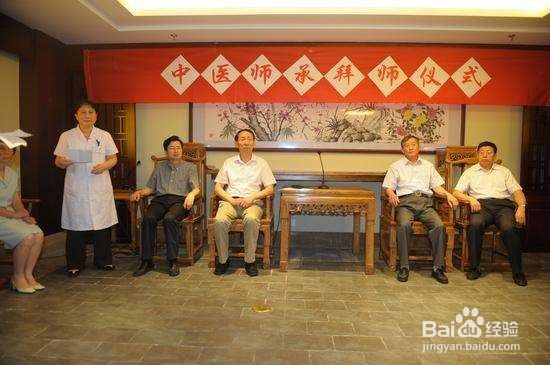 学习中医师承具体有哪些好处？