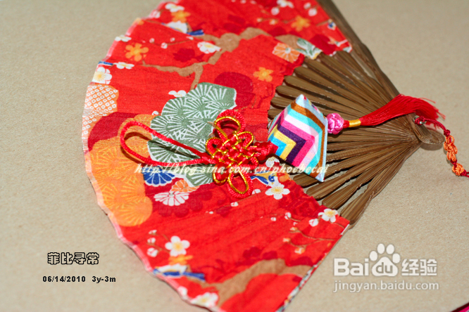 DIY端午节五彩祈福平安粽子（分享过程）