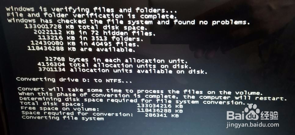 怎么把FAT32转换成NTFS,不影响硬盘现有数据