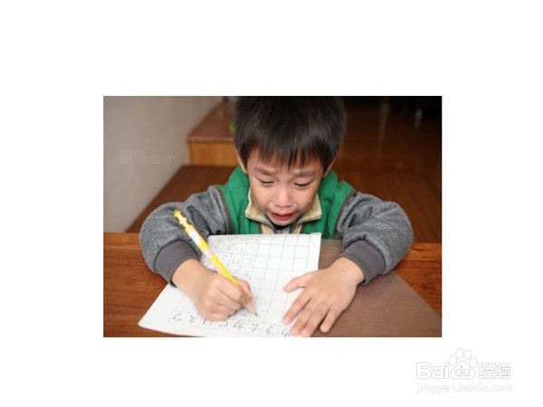 孩子写作业慢怎么办