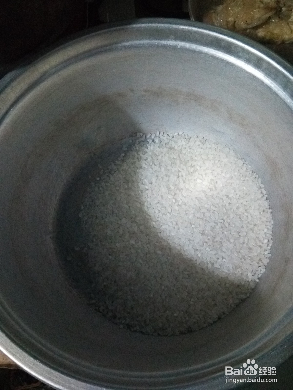 大米地瓜枣干粥