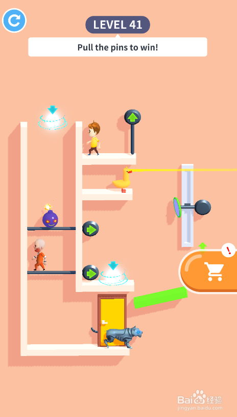 Big Rescue 2的LEVEL 41如何通关？