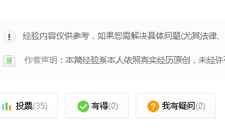 没钱怎么过一天