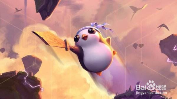 《LOL》云顶之弈10.7版本新增星系详情