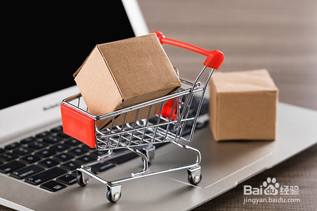 电子商务就业前景和方向怎么样