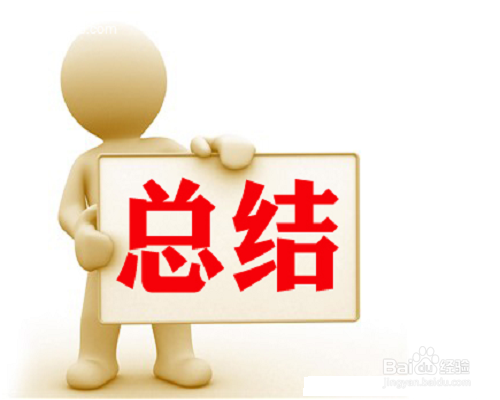 英语四级作文连接词