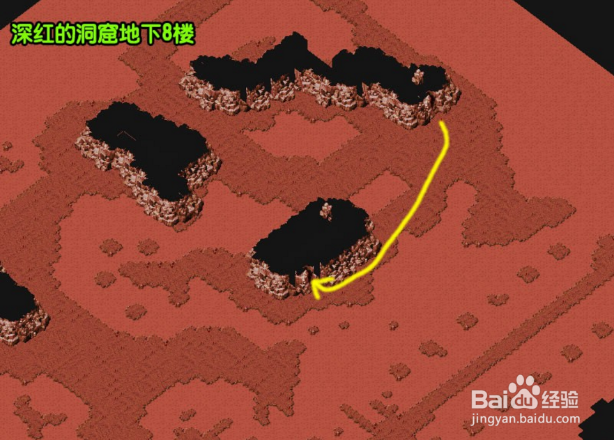 【一起玩石器】任务功略-深红洞窟