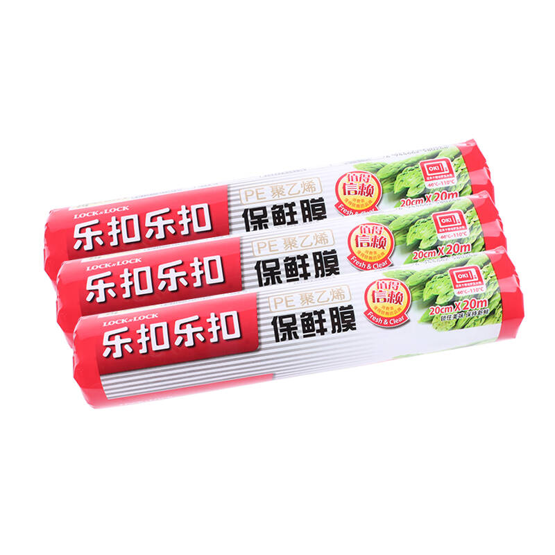 十款包裹食材不串味的保鲜膜推荐