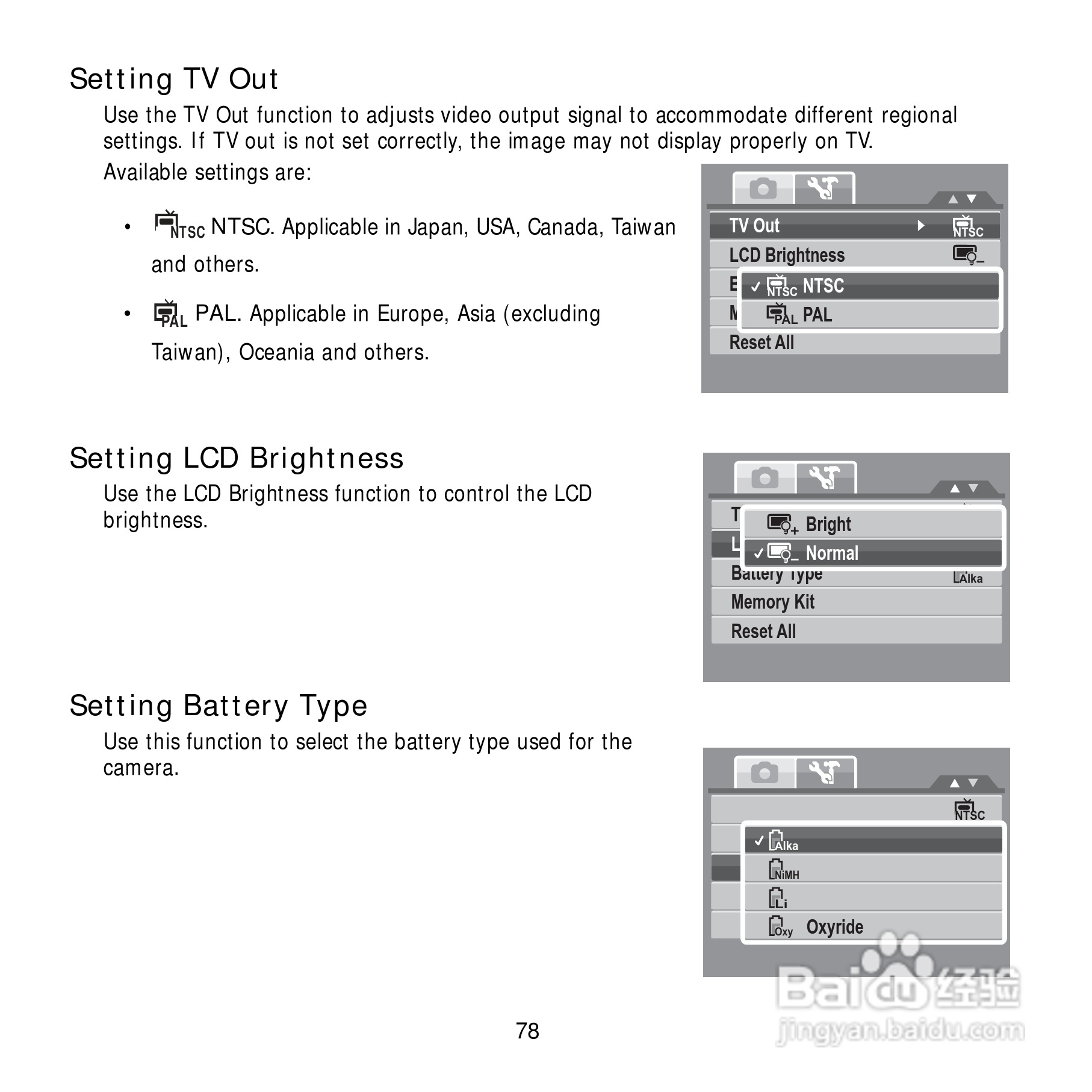爱克发Compact 100数码相机使用说明书:[9]