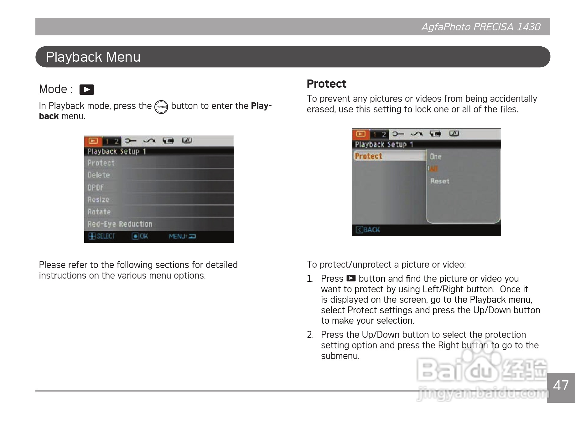 爱克发AgfaPhoto PRECISA 1430数码相机使用说明书:[5]