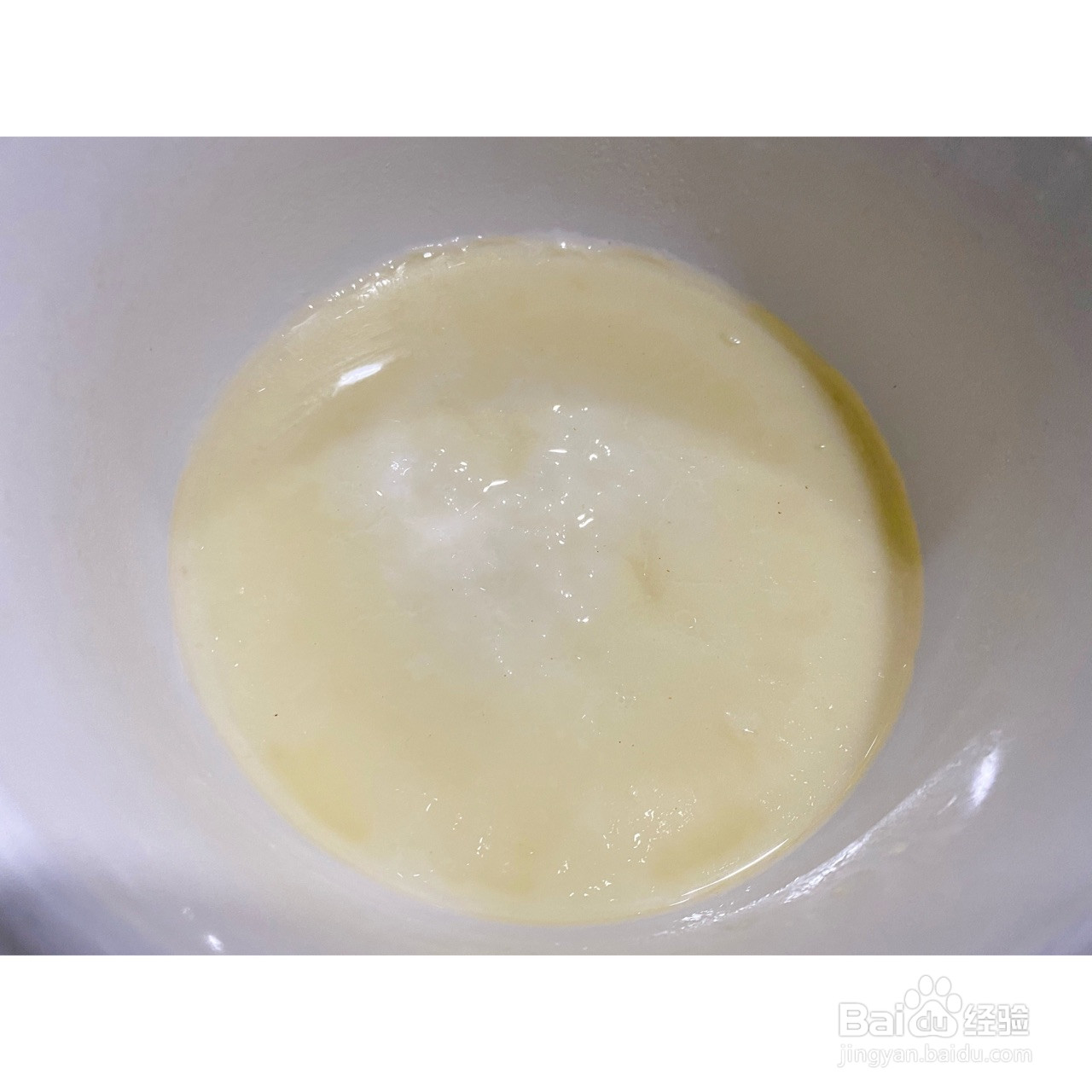 火龙果黑米麻薯软欧包的做法