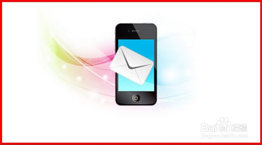 驾驶证扣分怎么查询