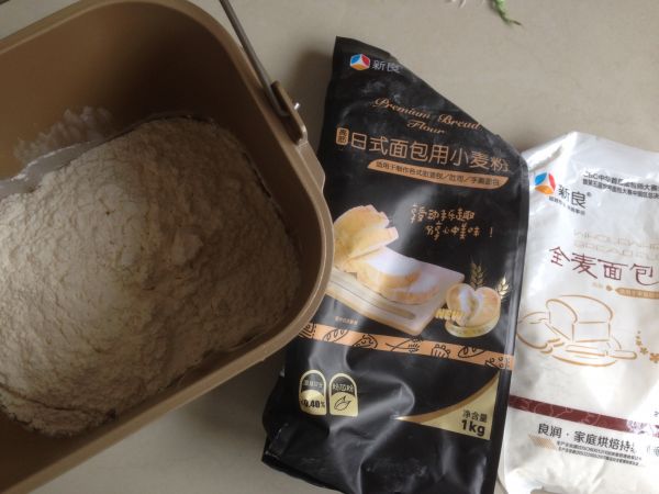 黑豆红枣豆浆小餐包