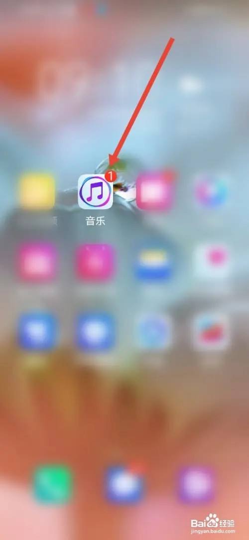 华为音乐的英文歌词如何翻译成中文