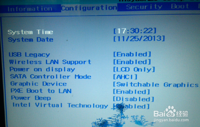 电脑怎么开启VT