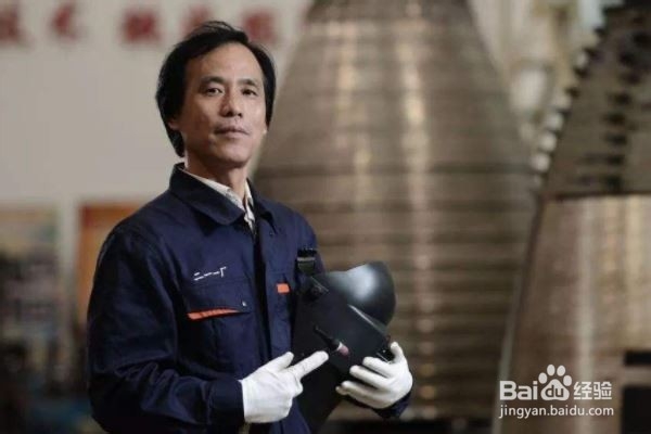 如何培育大国工匠精神