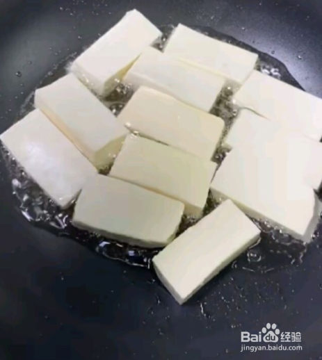 家常豆腐怎么做才好吃