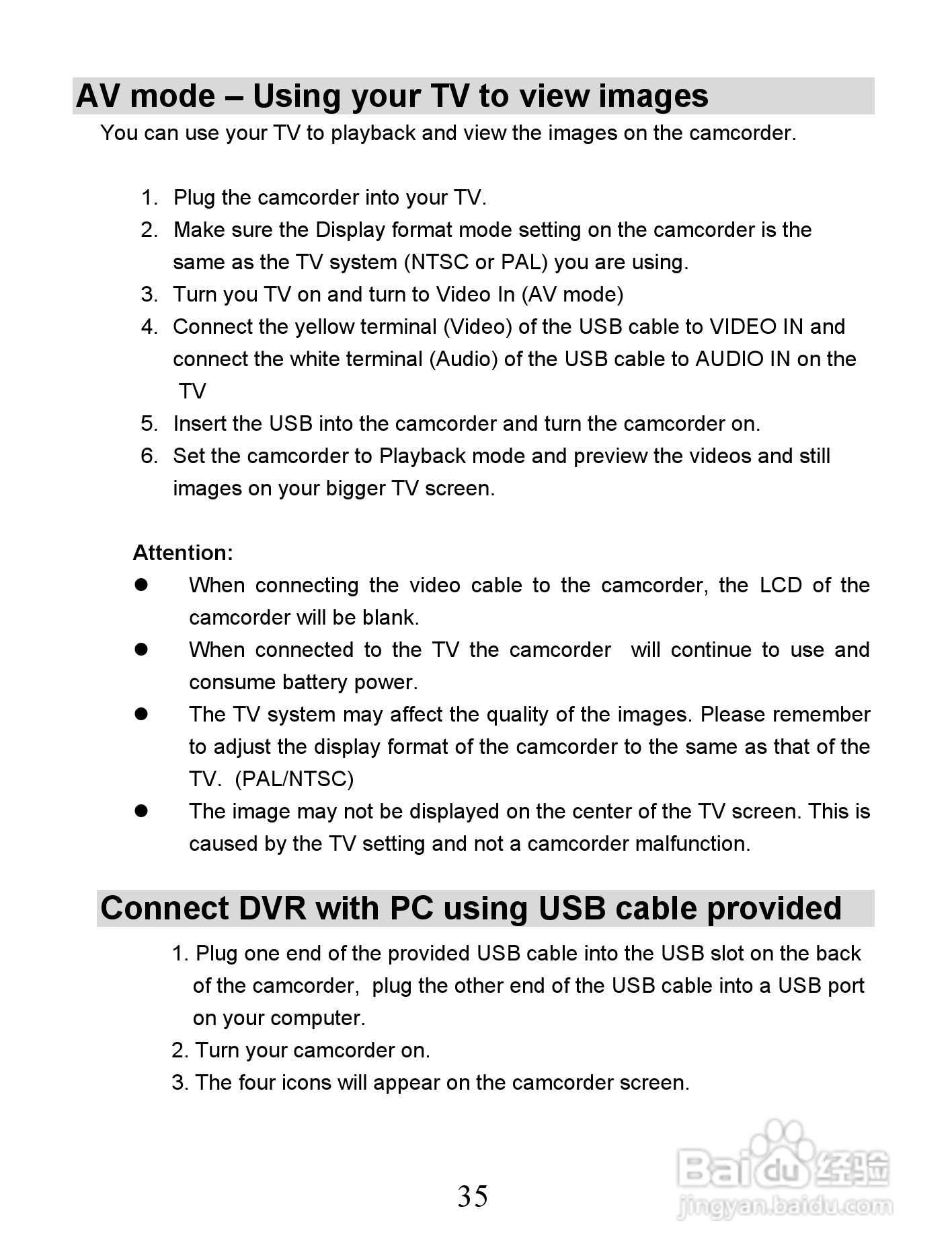 威达Vivitar DVR 850W数码摄像机使用说明书:[4]