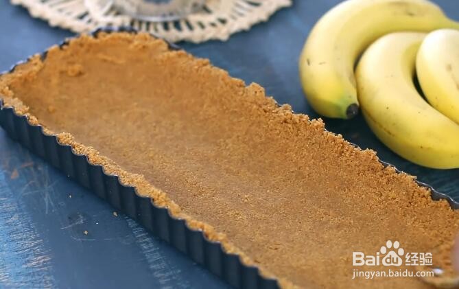 怎么做香蕉太妃派