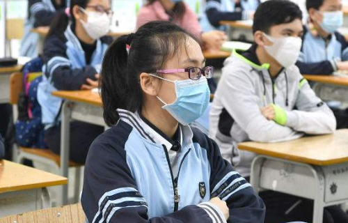 学生的自我评价怎么写