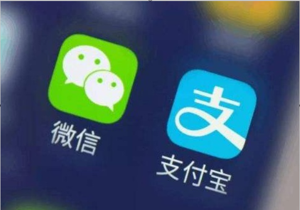 宝和微信零钱通哪个好 微信零钱通和余额宝有什么区别