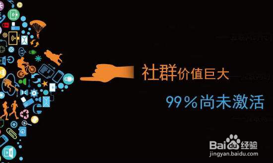 2020小学生托管班如何招生