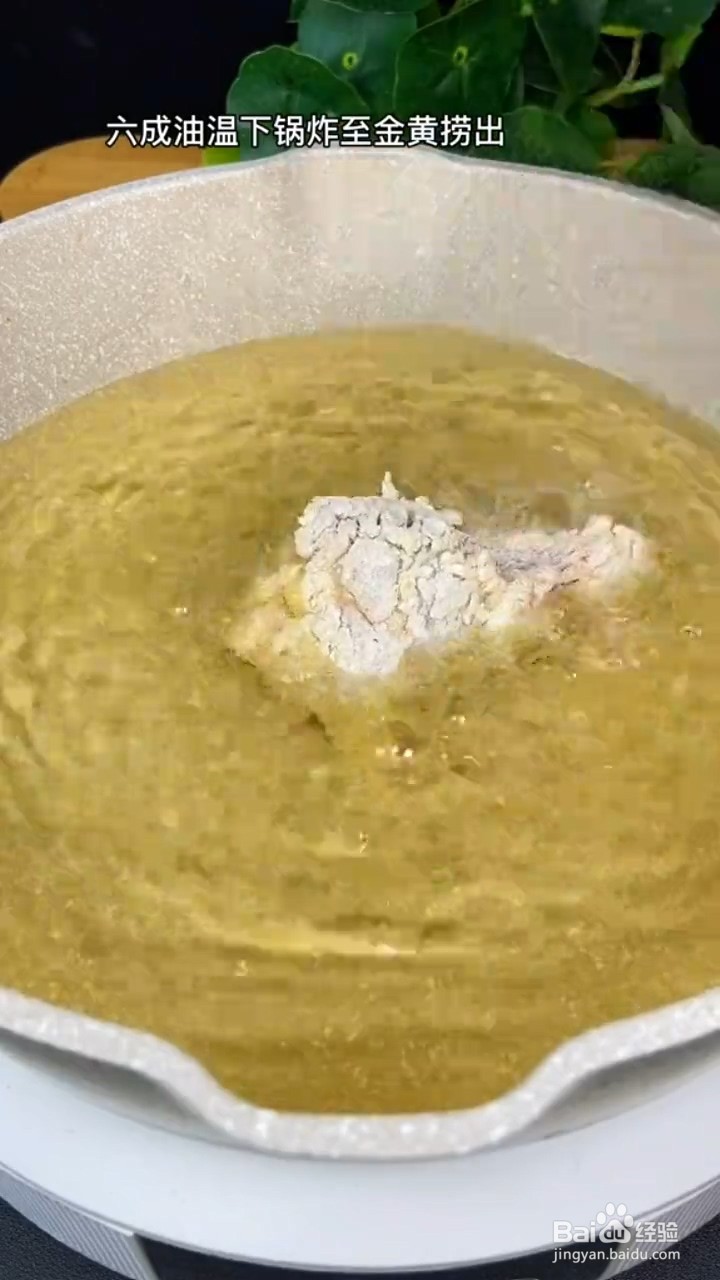 教你做韩式炸鸡？