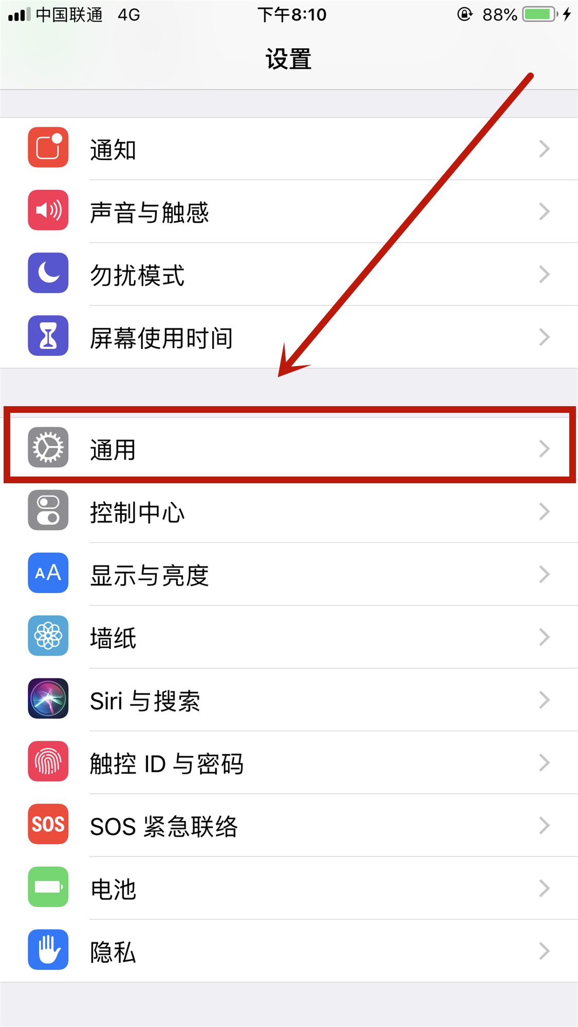 我的苹果手机,safari用4G打开网址打开不了,用无线网打得开。设置里面也看了,是怎么回事