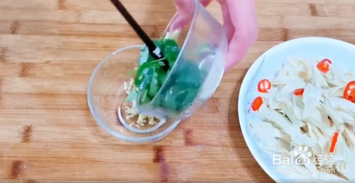 腐竹怎么做好吃